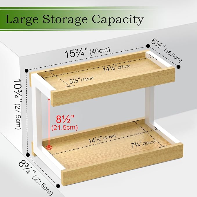 MARTY Counter Shelf Organizer, 2 Tier Spice Rack for Countertop, Maple | Coffee Bar/Station/Syrup Organizer for Countertop, 15.75''Lx8.9"W Large Desk Shelf Riser, for Kitchen Bathroom Bedroom Office