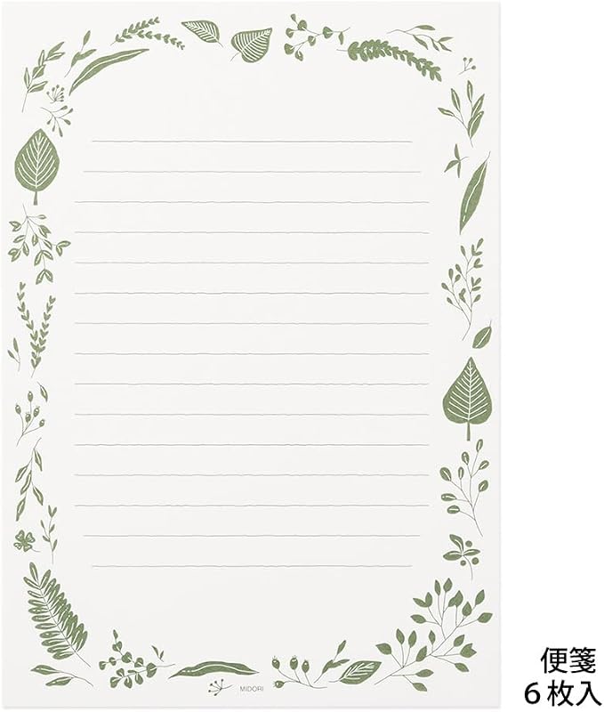 Midori 86507006 Letter Set Foil Stamped Envelopes, Leaf Pattern