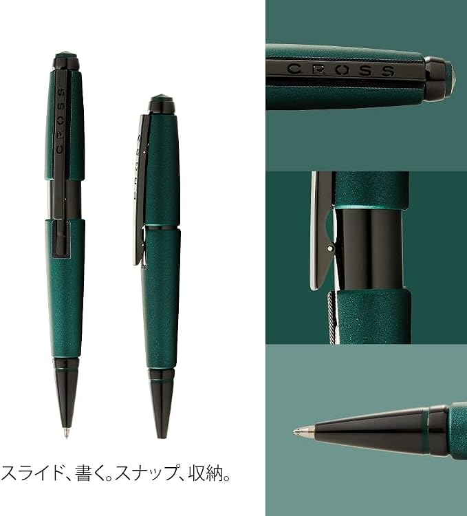 Cross Edge Matte Green Lacquer Gel Rollerball Pen, Black Ink - Elegant Accessory for Effortless Writing - Capless Slide-Open & Snap-Shut Design - Ergonomic Shape - Comfortable Grip - Ideal Gift