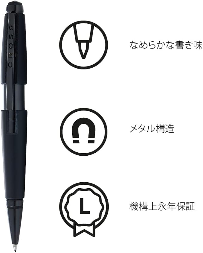 Cross Edge Matte Black Lacquer Gel Rollerball Pen
