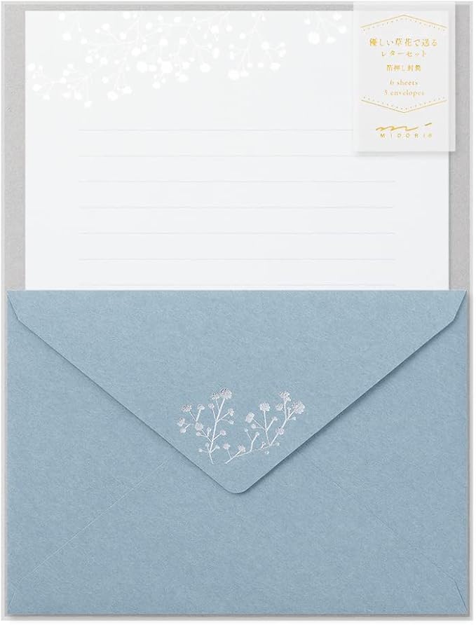 Midori 86508006 Letter Set Foil Stamped Envelopes, Haze Grass Pattern