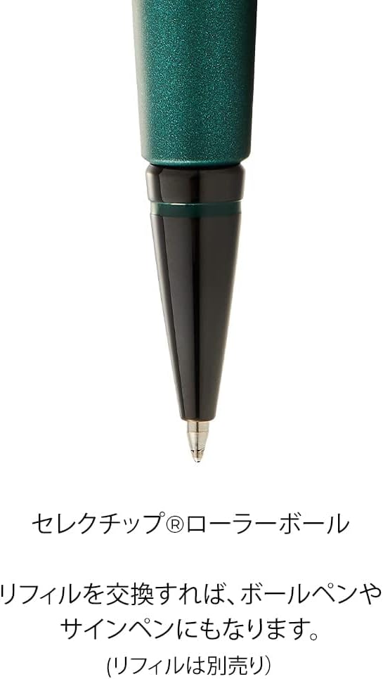 Cross Edge Matte Green Lacquer Gel Rollerball Pen, Black Ink - Elegant Accessory for Effortless Writing - Capless Slide-Open & Snap-Shut Design - Ergonomic Shape - Comfortable Grip - Ideal Gift