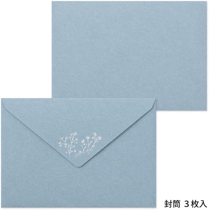 Midori 86508006 Letter Set Foil Stamped Envelopes, Haze Grass Pattern