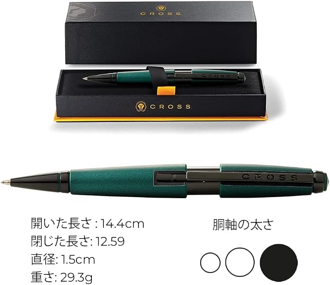 Cross Edge Matte Green Lacquer Gel Rollerball Pen, Black Ink - Elegant Accessory for Effortless Writing - Capless Slide-Open & Snap-Shut Design - Ergonomic Shape - Comfortable Grip - Ideal Gift
