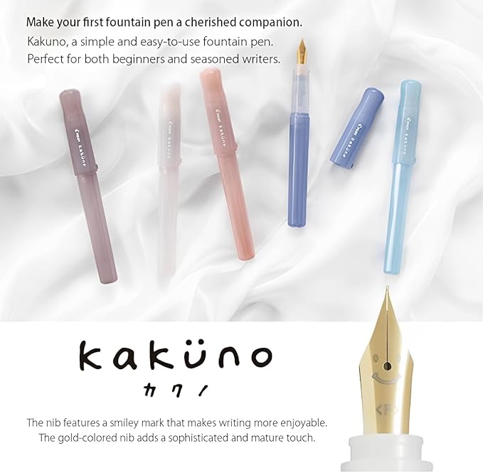 Pilot Kakuno Fountain Pen Madoromi Color Series, Gold (Smiley Face) Fine Nib, Perfect for Beginners and Creative Expression, Pink, PFKA-1MDPF