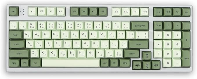mintcaps PBT Japanese Keycaps Matcha Green XDA Profile Cute Keycaps Set 124 Keys Custom Dye-Sub Keyboard Key caps for Cherry Gateron MX Switches Mechanical Keyboards