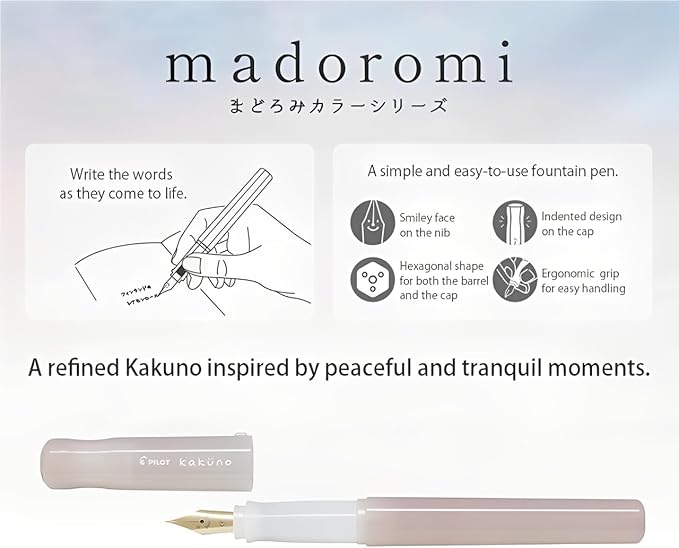 Pilot Kakuno Fountain Pen Madoromi Color Series, Gold (Smiley Face) Fine Nib, Perfect for Beginners and Creative Expression, Pink, PFKA-1MDPF