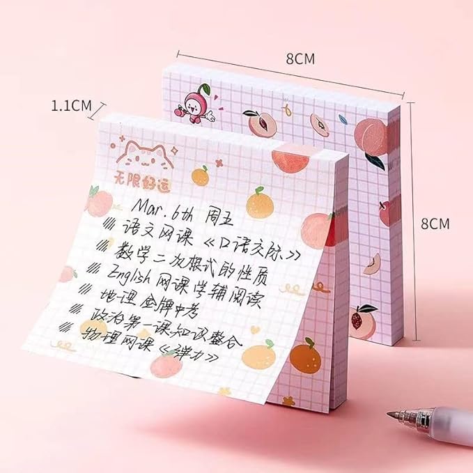 Cute Sticky Notes, 4Pack(320 Sheets) Kawaii Sticky Notes Colorful Super 3.1x3.1in Self-Stick Pads Unique Cute Fruit Patterns Sticker Note