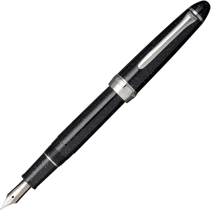 Sailor Fountain Pen, Shiki-ori Hisakata Wakazu Fine Point 11-0500-249