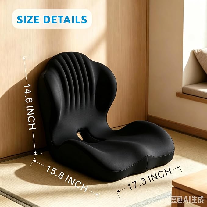 Non-Slip Ergonomic Seat Cushion for Office Chair, High-Density Memory Foam Desk Chair Cushions with Lumbar Support & Tailbone Pain Relief, Breathable Two-Tone Butt Pillow for Car, Gaming Chair - Black