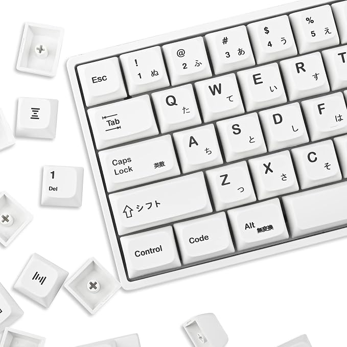 GTSP 135-Key Japanese White keycaps 65 Percent XDA keycap Set for 60 Percent TKLKeyboard for Cherry Mx 87/68/64/104 Mechanical Keyboard (Minimalist XDA)
