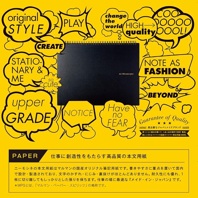 Maruman Mnemosyne Dot Grid Notebook- A4, 11.69" x 9.25", 70 Sheets / 140 Pages, 5mm Dotted Journal, Perforated Pages & Wire-Bound to Lay Flat, Black, Made in Japan