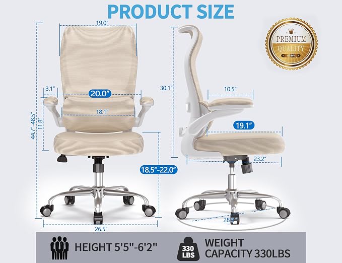 TRALT Ergonomic Office Chair- Desk Chair with Adjustable Lumbar Support | Big and Tall Back Ergonomic Desk Chair - Home Office Mesh Chairs and PU Leather Seat for Home Reading to Adults(Beige)