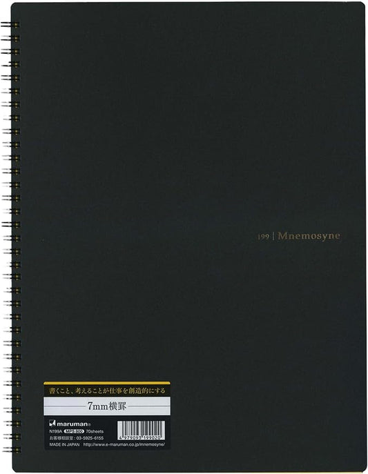 Maruman Mnemosyne Dot Grid Notebook- A4, 11.69" x 9.25", 70 Sheets / 140 Pages, 5mm Dotted Journal, Perforated Pages & Wire-Bound to Lay Flat, Black, Made in Japan