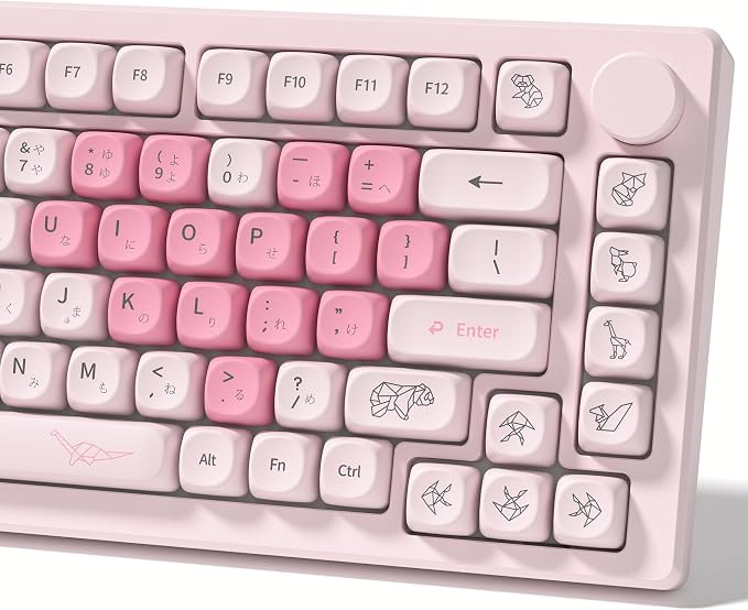Womier Keyboard Keycaps - Pink Cute Keycap MOA Profile, PBT Dye-Sublimation Custom Key Caps Set 60% 65% 75% 100% Percent for Cherry MX, Kailh, Outemu, Gateron Mechanical Keyboards (Love Origami)