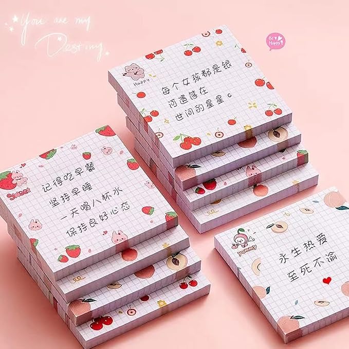 Cute Sticky Notes, 4Pack(320 Sheets) Kawaii Sticky Notes Colorful Super 3.1x3.1in Self-Stick Pads Unique Cute Fruit Patterns Sticker Note
