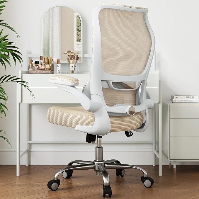 TRALT Ergonomic Office Chair- Desk Chair with Adjustable Lumbar Support | Big and Tall Back Ergonomic Desk Chair - Home Office Mesh Chairs and PU Leather Seat for Home Reading to Adults(Beige)