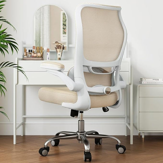 TRALT Ergonomic Office Chair- Desk Chair with Adjustable Lumbar Support | Big and Tall Back Ergonomic Desk Chair - Home Office Mesh Chairs and PU Leather Seat for Home Reading to Adults(Beige)