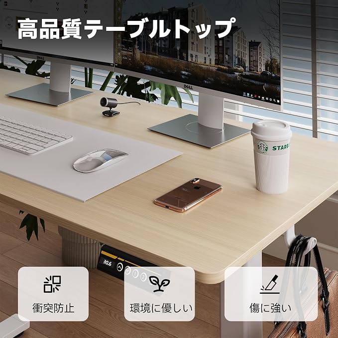 40 x 24 Inch Height Adjustable Standing Desk, 3 Presets, Natural | 40 x 24 in Desktop, 28.3–46.5 in Height, 2+3 Controls, ≤45 dB, 154 lb Capacity, 2 Hooks