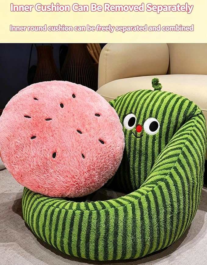 Fruit Shaped U-Wrap Plush Seat Cushion, Detachable Lumbar Support Floor Pillow, Non-Slip Thick Lazy Sofa Chair Pad for Home Office，Yellow：17.7 * 15.7in