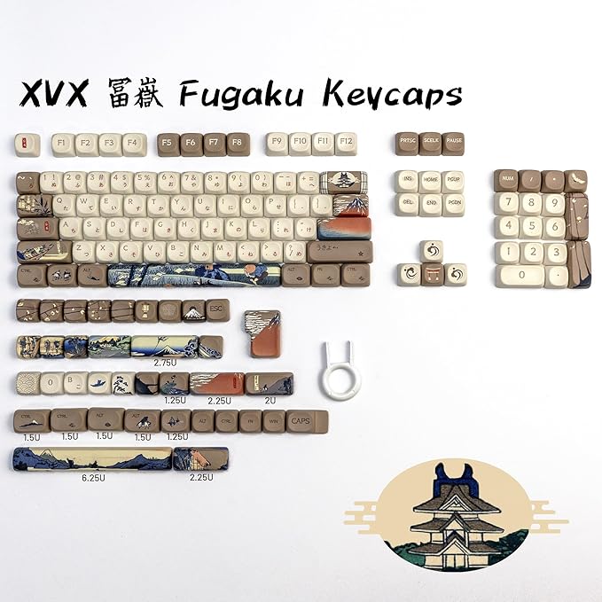 OHY XVX MOA Profile Japanese Fuji Mountain Theme PBT Keycaps Set, 140-Key Coffee & Cream Custom Keycaps for US Layout Mechanical Keyboards (Brown/Beige Design with Key Puller)