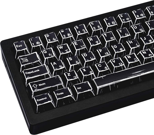 Black Japanese Manga Keycaps, Custom PBT Dye Sublimation Key caps 130 Keys, Cherry Profile Keycap Set Fit for 61/64/87/104/108 Cherry MX Switches Mechanical Keyboard
