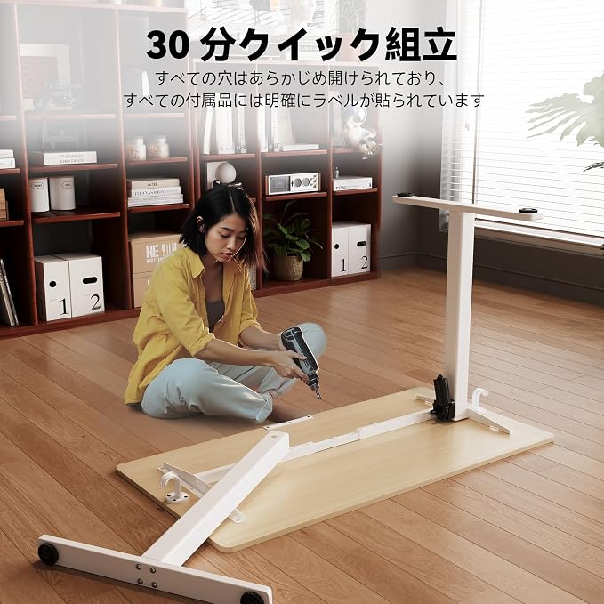 40 x 24 Inch Height Adjustable Standing Desk, 3 Presets, Natural | 40 x 24 in Desktop, 28.3–46.5 in Height, 2+3 Controls, ≤45 dB, 154 lb Capacity, 2 Hooks