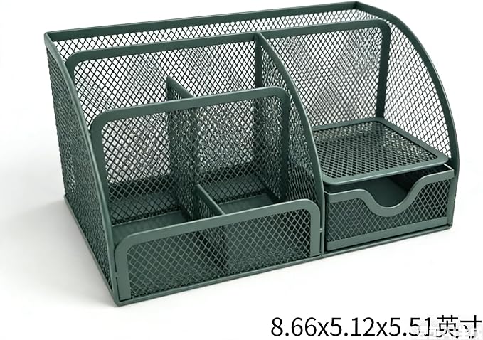 Fengtaiyuan T20, Forest Green Metal Mesh Desk Organizer with Drawer, 8.66x5.12x5.51 inch Multi-functional Desktop Storage Caddy for Office, School, Art Supplies (T20)